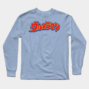 Ultraman Long Sleeve T-Shirt